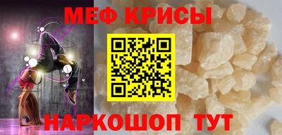 синтетический гашиш Коммунар