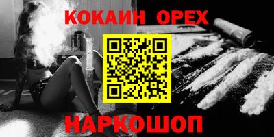 mdpv Конаково