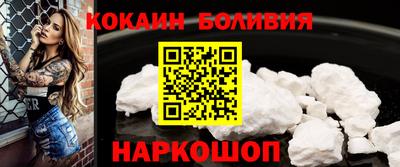 mdpv Конаково