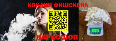 mdpv Конаково