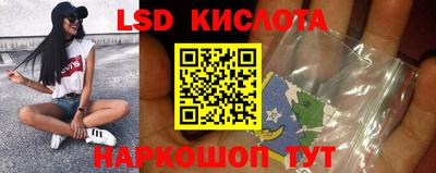 mdma Комсомольск-на-Амуре
