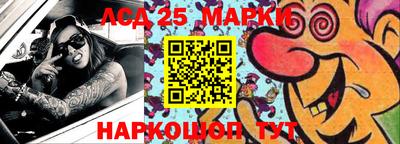 mdpv Конаково