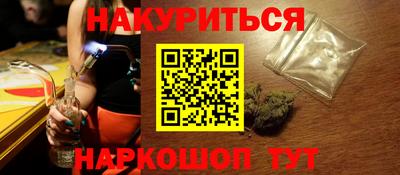 а пвп мука Краснодар