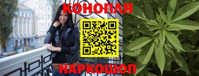 синтетический гашиш Коммунар