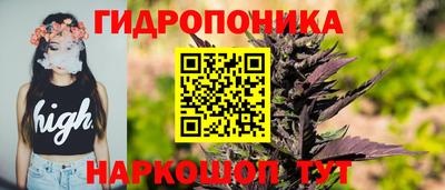 mdma Комсомольск-на-Амуре