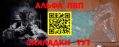 mdpv Конаково