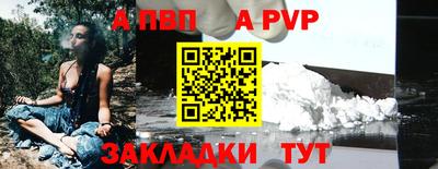 mdpv Конаково