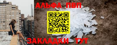 mdma Комсомольск-на-Амуре