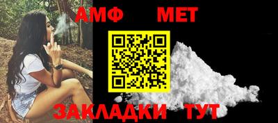 mdpv Конаково