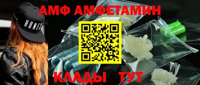 mdpv Конаково