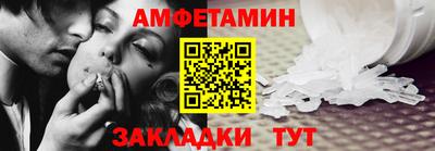 mdma Комсомольск-на-Амуре
