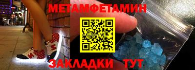 mdpv Конаково