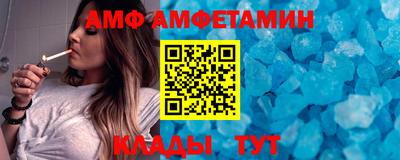 mdpv Конаково