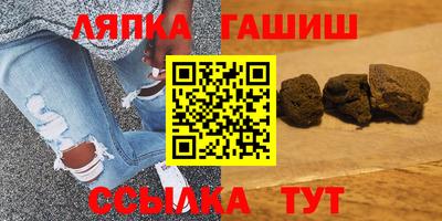 mdma Комсомольск-на-Амуре