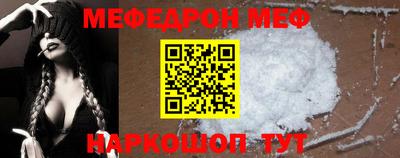 синтетический гашиш Коммунар