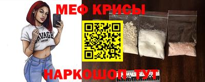 mdpv Конаково