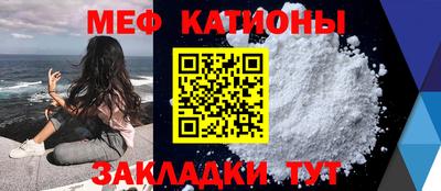mdpv Конаково