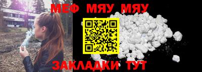 mdpv Конаково