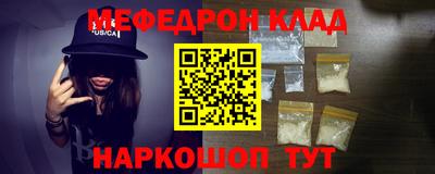 mdpv Конаково